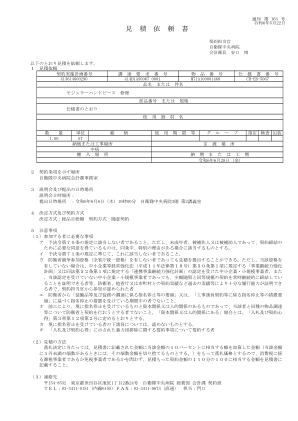 SVF for Java 打印